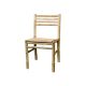 Lyon Chair bamboo