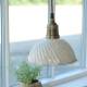 Lampa Wisząca Retro Chic Antique Lunel Jasna A